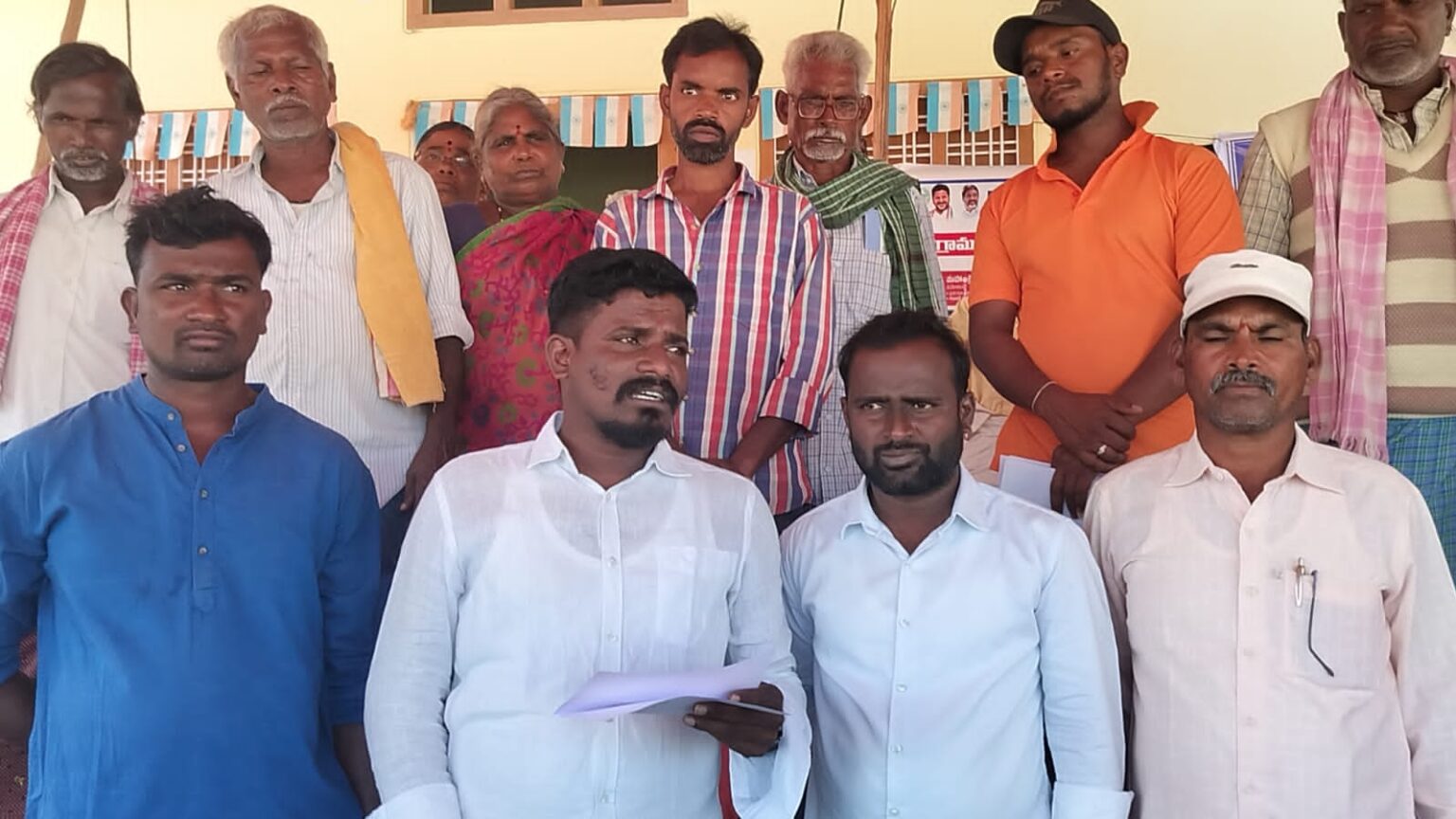 తప్పుల తప్పుల - అంత అంత డొల్ల ... మోసపూరిత మోసపూరిత గ్రామ గ్రామ గ్రామ