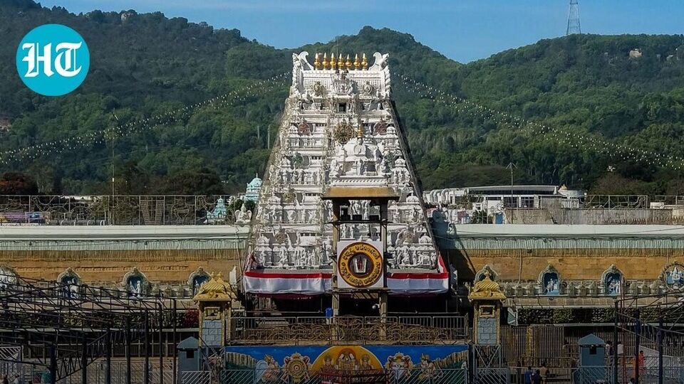 తిరుమల : శ్రీవారి భక్తులకు అప్డేట్ - ఇకపై ఏరోజుకారోజు SSD టోకెన్లు, రేపట్నుంచే ప్రారంభం