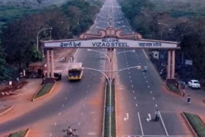 విశాఖ స్టీల్ ప్లాంట్ అందుకే నష్టాల్లోకి నష్టాల్లోకి ..