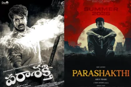 హీరోల మధ్య టైటిల్ టైటిల్ .. ఒకేరోజు ఒకేరోజు పోటాపోటీ పోటాపోటీ!