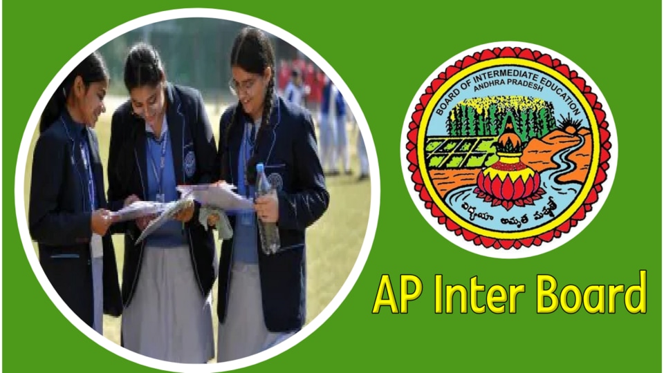 AP ఇంటర్ క్లాసులు: ఏపీ ఇంటర్ ఇంటర్ విద్యార్థుల‌కు అప్డేట్ అప్డేట్, ఏప్రిల్ 1 నుంచి సెకండియర్ త‌ర‌గ‌తులు ప్రారంభం ప్రారంభం