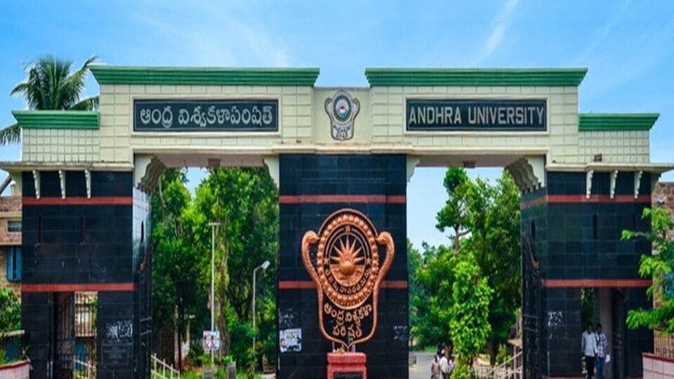 AP క్రొత్త VCS: ఏపీలోని పలు యూనివర్సిటీలకు వైస్ ఛాన్సలర్ల నియామకం