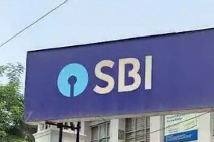 SBI కొత్త శాఖలు: తెలంగాణలో 10 కొత్త ఎస్‌బీఐ బ్రాంచ్ లు - ఎక్కడెక్కడంటే ..?