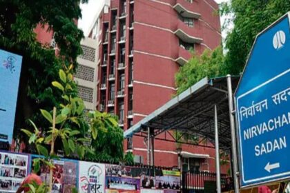 ఏపీ, తెలంగాణ ఎమ్మెల్యే ఎమ్మెల్యే కోటా ఎమ్మెల్సీ ఎన్నికల ఎన్నికల విడుదల- ఆంధ్రప్రదేశ్ తెలంగాణ మ్లా కోటా MLC ఎన్నికల షెడ్యూల్ విడుదలైంది, ఆంధ్ర ప్రదేశ్ న్యూస్