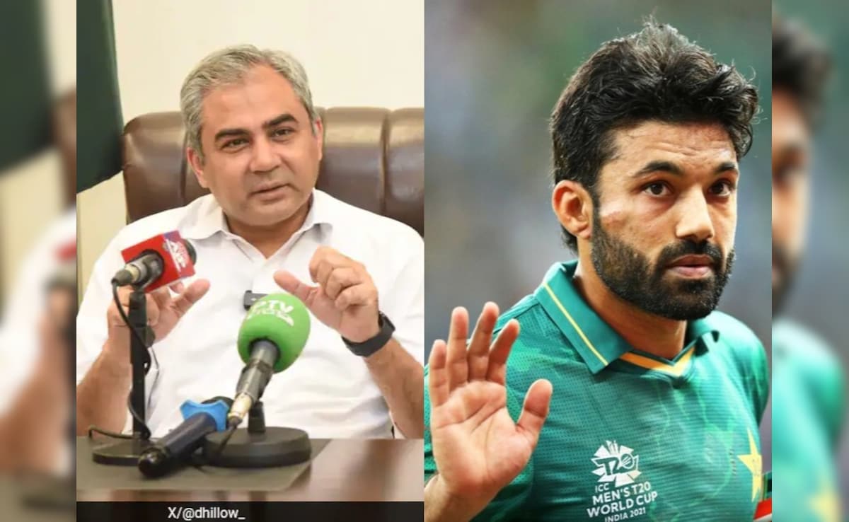 పాకిస్తాన్లో ఇబ్బంది? పిసిబి చీఫ్ వివాదాస్పద ఛాంపియన్స్ ట్రోఫీ ఎంపికలపై కెప్టెన్ మొహమ్మద్ రిజ్వాన్ కు విరుద్ధంగా ఉంది