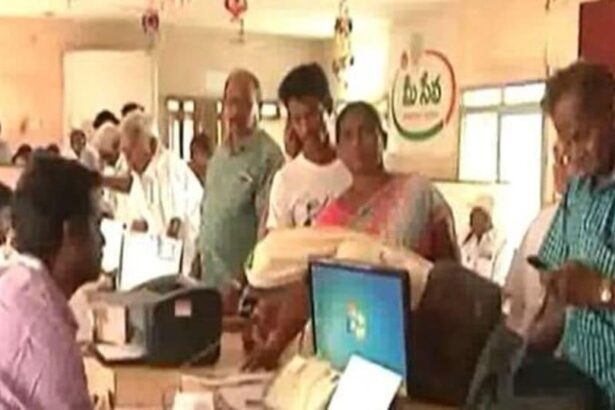 రేషన్ కార్డు దరఖాస్తుల పేరిట పేరిట దోపిడీ ..
