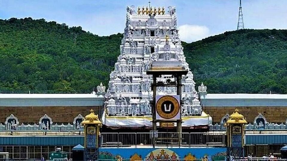 శ్రీ వారి భక్తులకు శుభవార్త శుభవార్త శుభవార్త, పర్యాటక పర్యాటక భాగస్వామ్యంతో తిరుమల తిరుమల శ్రీవారి దర్శనం దర్శనం దర్శనం అమోదం అమోదం అమోదం అమోదం అమోదం- శ్రీవారి సిఎం భక్తులకు శుభవార్త పర్యాటక విభాగం భాగస్వామ్యంతో తిరుమాలా దర్శన్‌ను ఆమోదిస్తుంది, ఆంధ్ర.