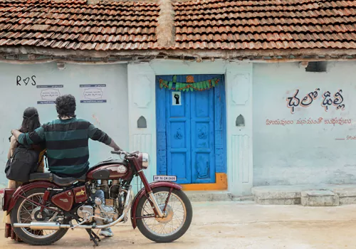 సమాజంలోని దురాగతాలపై ఎక్కుపెట్టిన ఎక్కుపెట్టిన అస్త్రం 'దండోరా'