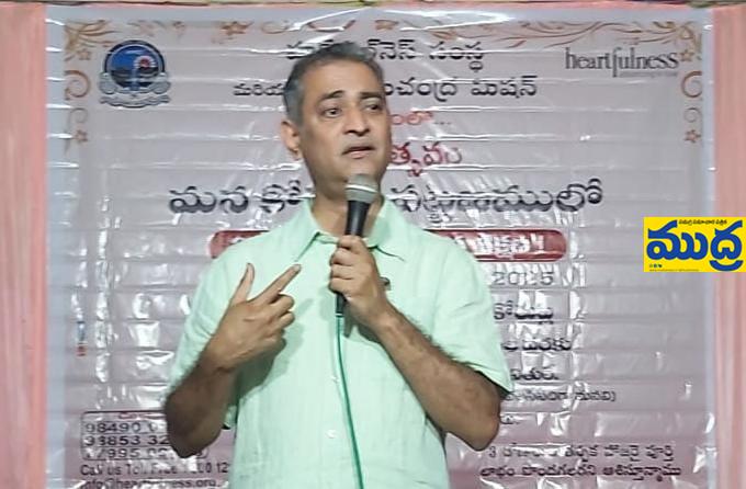 ఉన్న స్థితి నుండి ఉన్నత స్థితికి చేరడమే ధ్యానం ధ్యానం