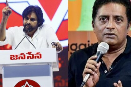 'హిందీ' వద్దంటే ఎలా అంటూ అంటూ పవన్ ...! ప్రకాశ్ రాజ్ కౌంటర్- ఈ రోజు ఆంధ్రప్రదేశ్ న్యూస్ తాజా నవీకరణలు మార్చి 15 2025, ఆంధ్ర ప్రదేశ్ ప్రదేశ్ ఆంధ్ర