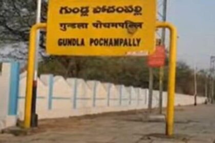 MMTS అత్యాచారం ప్రయత్నం: ఎంఎంటిఎస్‌ రైల్లో రైల్లో అత్యాాచార యత్నం యత్నం, రైల్లోంచి దూకడంతో తీవ్ర గాయాలు గాయాలు…