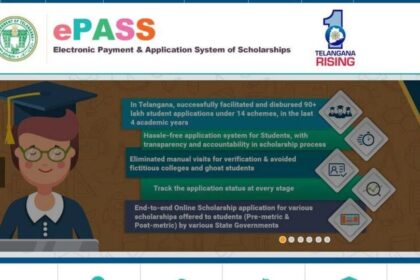TG EPASS స్కాలర్‌షిప్ నవీకరణలు: తెలంగాణ విద్యార్థులకు అలర్ట్