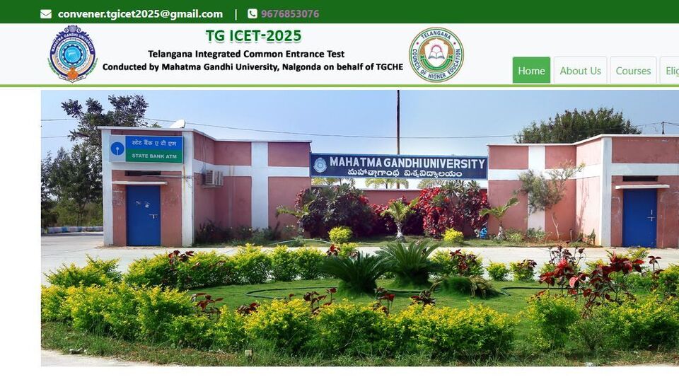 TG ICET నోటిఫికేషన్ 2025: తెలంగాణ ఐసెట్ నోటిఫికేషన్ విడుదల