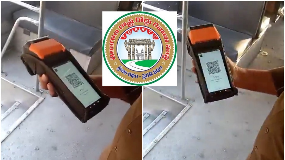 TGSRTC UPI చెల్లింపులు: టీజీఎస్ఆర్టీసీ సిటీ బస్సుల్లో బస్సుల్లో సమస్యకు చెక్ చెక్, యూపీఐ పేమెంట్స్ టికెటింగ్ విధానం విధానం అమలు