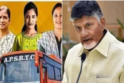 అప్పుడు అప్పుడు..ఫ్రీ, ఇప్పుడు ఇప్పుడు అప్లై అప్లై-ఉచిత బస్ పథకంపై కూటమి కూటమి వర్సెస్- td- tdp సంకీర్ణం vs అమలుపై ప్రతిపక్షం ఉచిత బస్సు పథకం పరిస్థితులు YSRCP కాంగ్రెస్, ఆంధ్ర ప్రదేశ్ న్యూస్ న్యూస్ న్యూస్