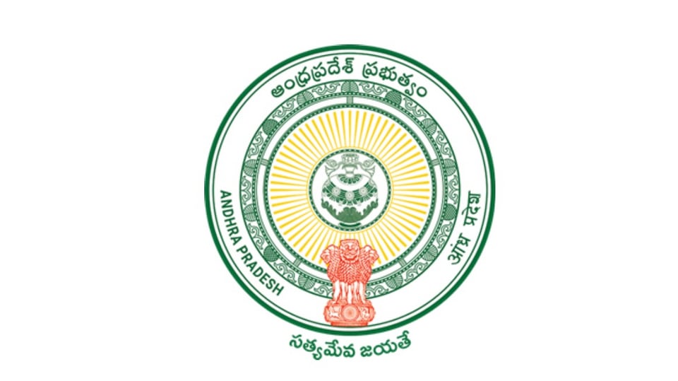 ఉగాడి అవార్డులు: ఈ నెల 30 న విశ్వసునామ ఉగాది వేడుకలు వేడుకలు- 14 రంగాల్లో రంగాల్లో ప్రముఖులకు క‌ళార‌త్న, ఉగాది ఉగాది ఉగాది ఉగాది