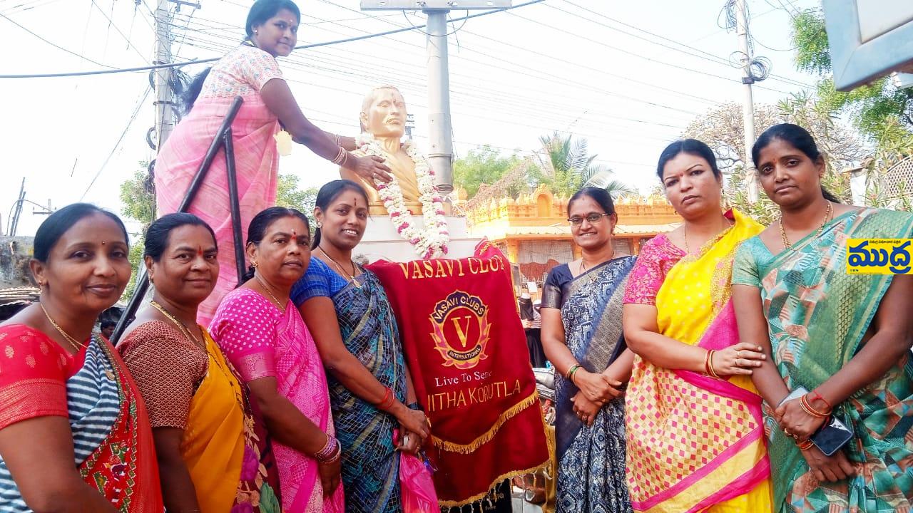 ఘనంగా పొట్టి శ్రీరాములు శ్రీరాములు - ముద్రా న్యూస్