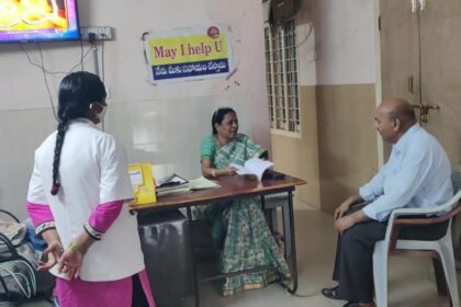 డయాగ్నొస్టిక్ సెంటర్లను సెంటర్లను - ముద్రా న్యూస్