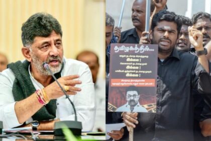 డికె శివకుమార్ బిజెపి యొక్క అన్నామలై 'పేదవాడిని' అని పిలుస్తాడు, అతను స్పందించాడు