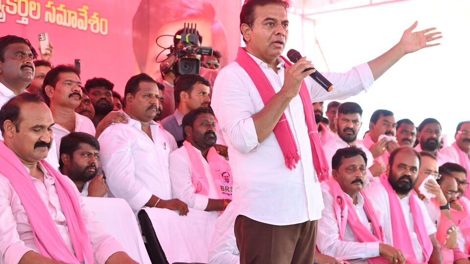 నల్గోండలో ktr: 'కేసీఆర్ కేసీఆర్ తెలంగాణ ... కాంగ్రెస్ కాంగ్రెస్, బీజేపీ, బీజేపీ ఢిల్లీ' - కేటీఆర్ కేటీఆర్ కేటీఆర్