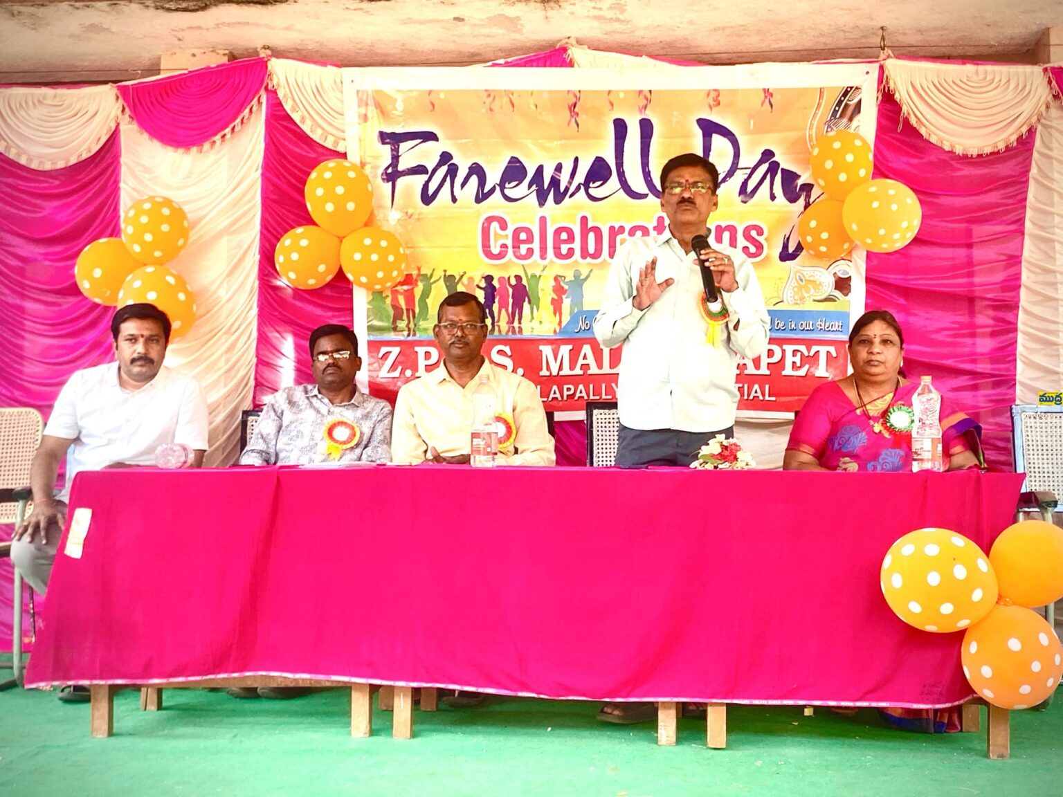 పదవ తరగతి విద్యార్థులు ఉత్తమ ఉత్తమ సాధించాలి సాధించాలి: జిల్లా విద్యాధికారి రాము రాము