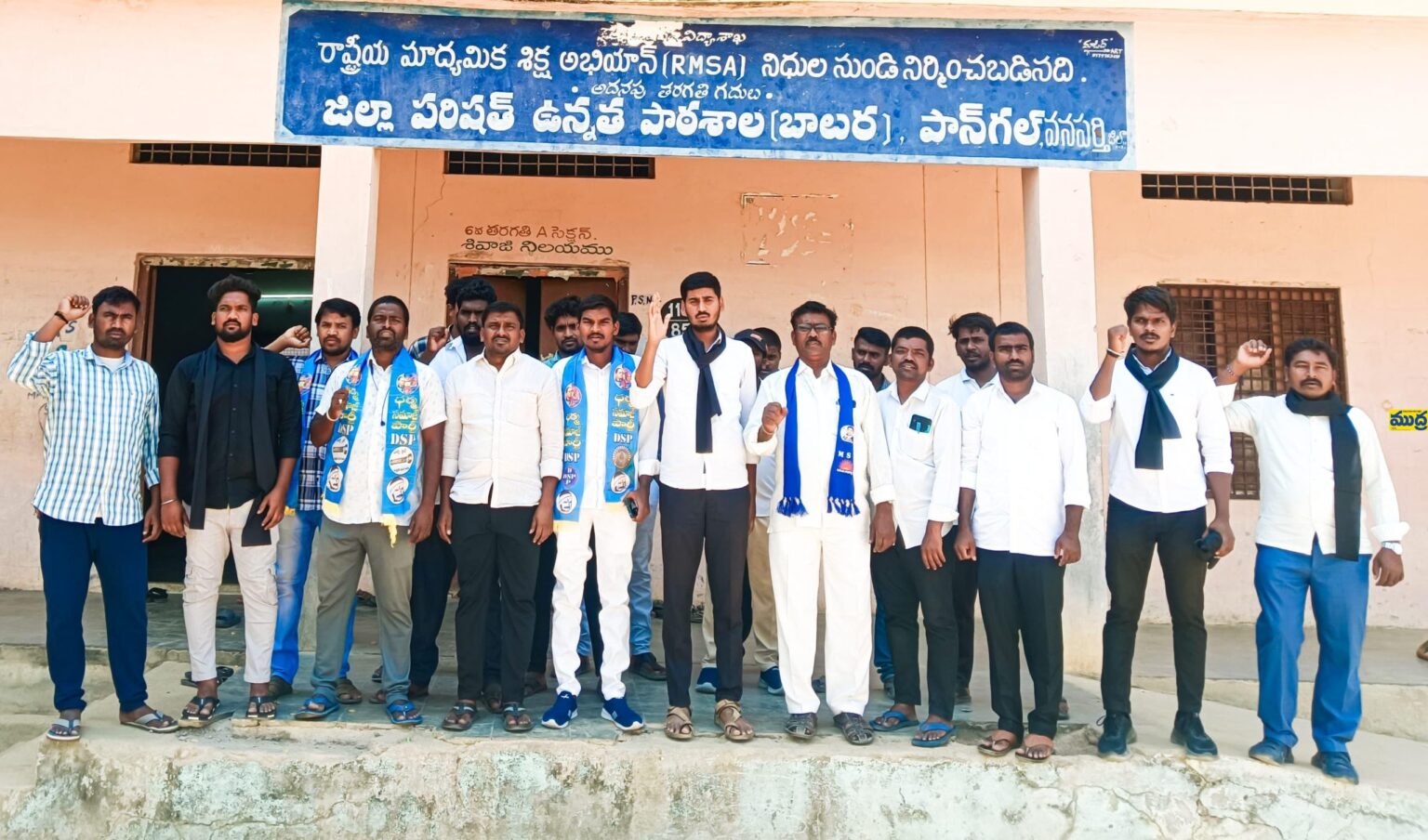 పానుగల్ ఉన్నత పాఠశాల ఉపాద్యాయుల సస్పెన్షన్ సరైంది కాదు కాదు