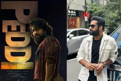 పెద్ది ఫస్ట్ లుక్ .. ఎన్టీఆర్ ఎన్టీఆర్ తప్పు చేశాడా ..?