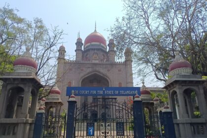 బ్యాంకులు ఏం చేస్తున్నాయి ..? - ముద్రా న్యూస్