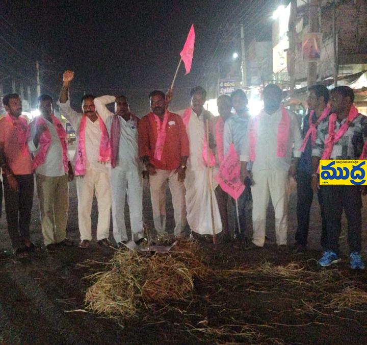 మాజీ మంత్రి మంత్రి సూర్యాపేట ఎమ్మెల్యే జగదీష్ రెడ్డి పై అక్రమ సస్పెన్షన్ సస్పెన్షన్ ఎత్తివేయాలి