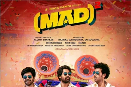 మాడ్ స్క్వేర్ ఫస్ట్ రివ్యూ..ఒక్కటి తక్కువయ్యింది తక్కువయ్యింది!