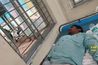 మృత్యువుతో పోరాటమని ముందే ముందే - ముద్రా న్యూస్