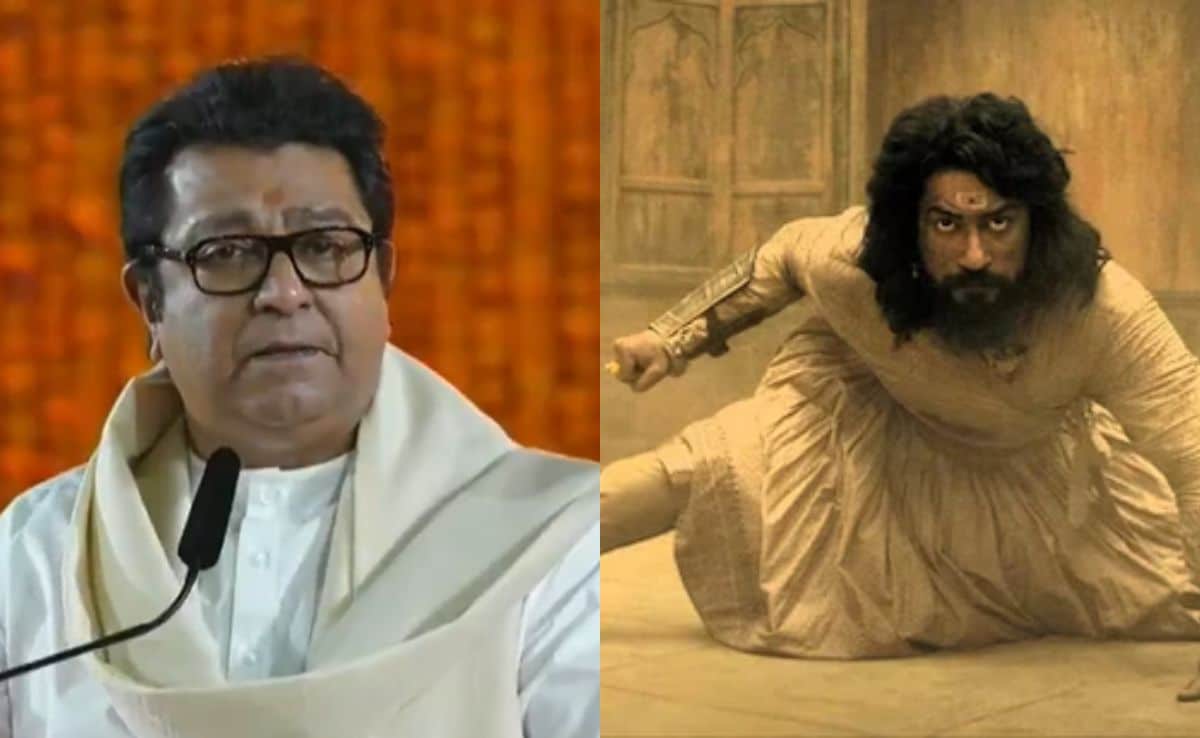 రాజ్ థాకరే యొక్క చావా u రంగజేబ్ వరుస మధ్య ప్రస్తావించారు