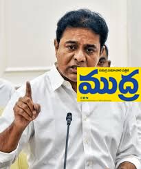 రాష్ట్రంలో అన్నదాతల ఆత్మహత్యలు కొనసాగితే అందాల పోటీలా