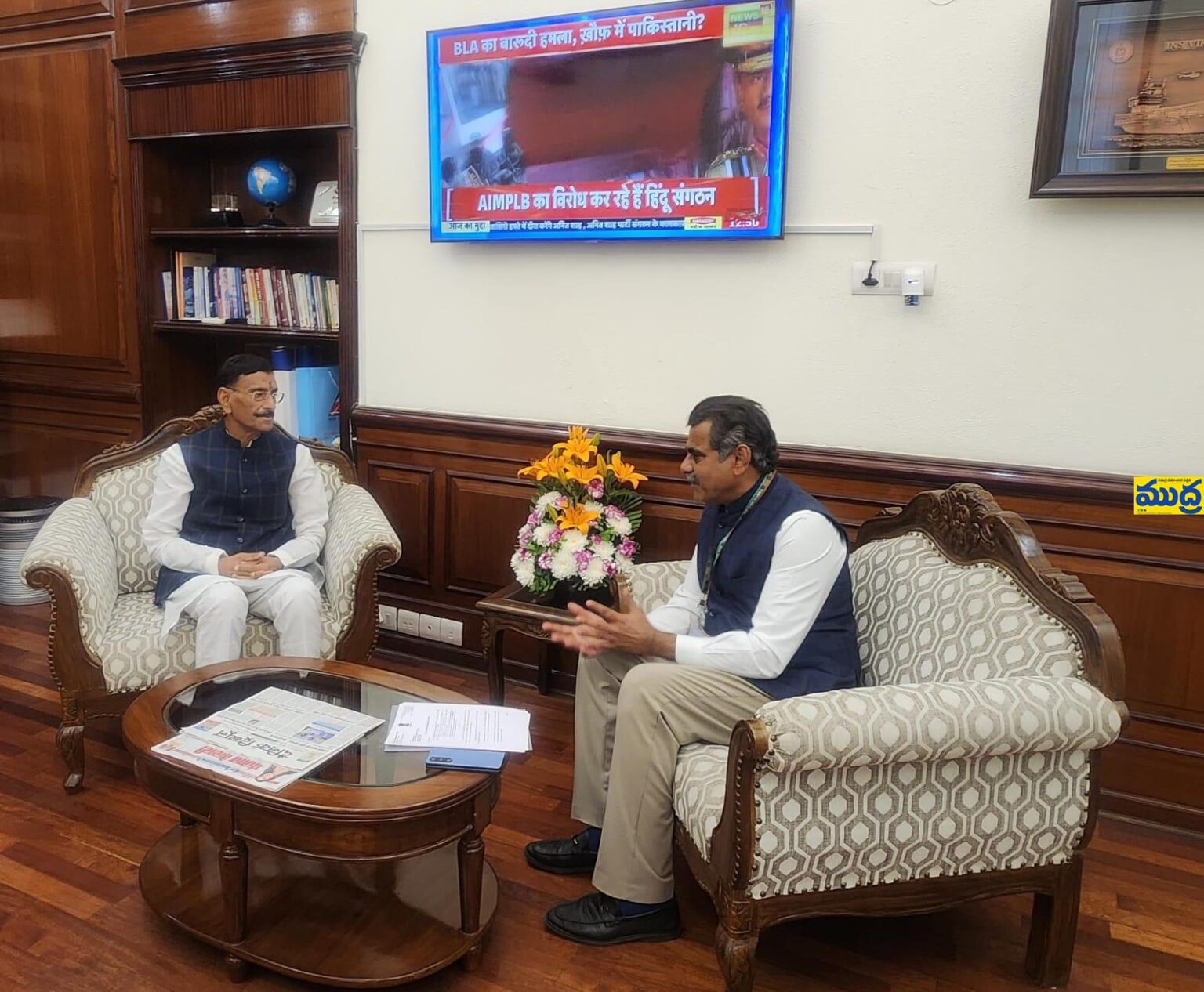 వికారాబాద్ లో ncc యూనిట్ ను ఏర్పాటు చేయండ చేయండ