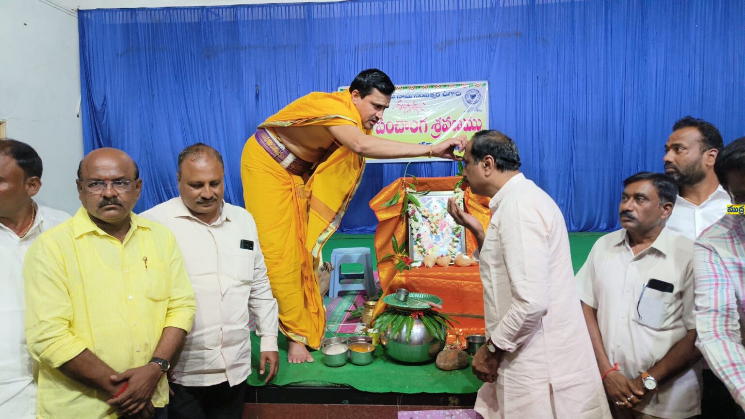 వెలమ సంక్షేమ మండలి ఆధ్వర్యంలో ఉగాది వేడుకలు