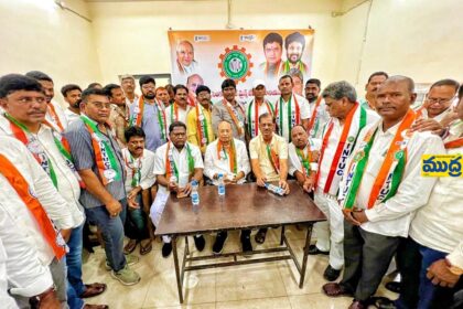 సంస్థ సంస్థ, ఉద్యోగుల మనుగడ కాంగ్రెస్ తోనే సాధ్యం సాధ్యం