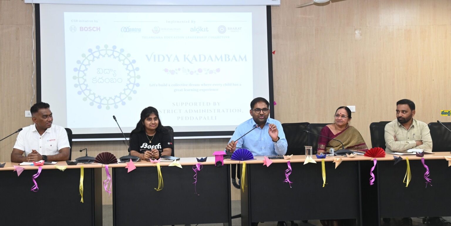 సమాజ సేవలో యువత ముందుండాలి ముందుండాలి: జిల్లా కలెక్టర్ కోయ శ్రీ హర్ష హర్ష