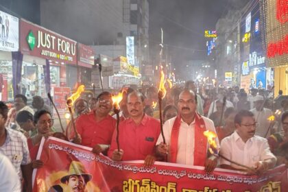 స్వాతంత్రోద్యమ ప్రచండ బానుడు భగత్ భగత్