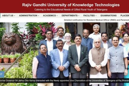 హన్మకొండ జిల్లాలో కొత్త ట్రిపుల్‌ ట్రిపుల్‌ ..