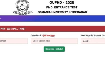 25 2025 ఎంట్రెన్స్ ఎంట్రెన్స్