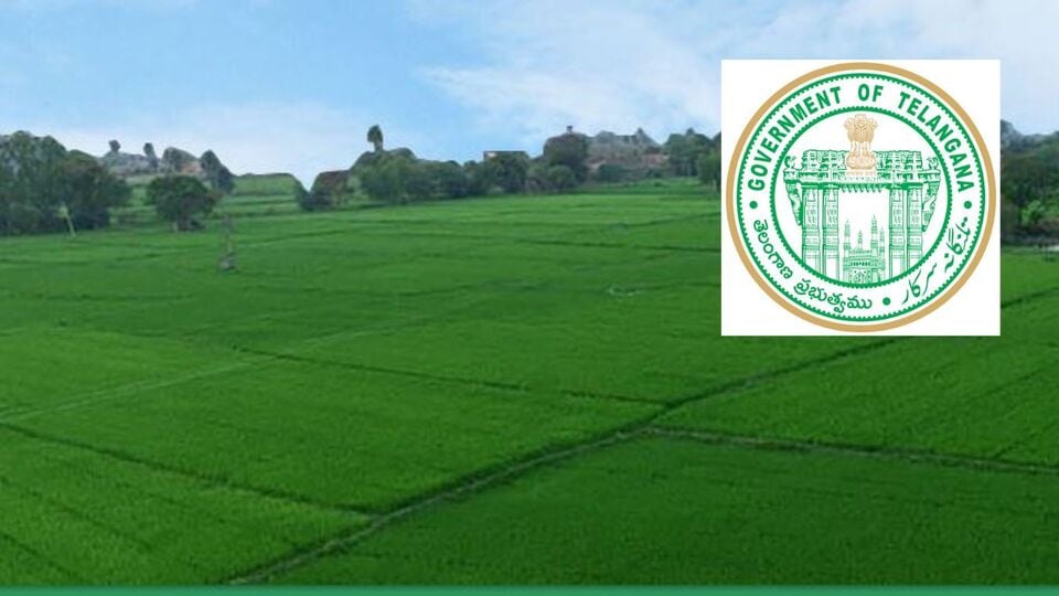 Tg bhu భారతి చట్టం: ఇక కొత్త రెవెన్యూ చట్టం చట్టం