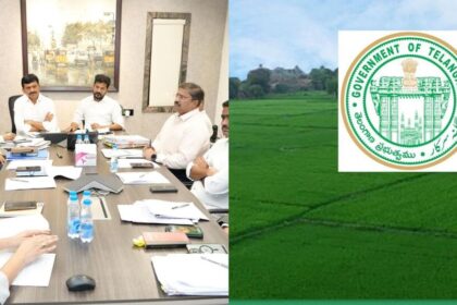 Tg govt bhu bharaty portal: 'భూ భారతి' పోర్టల్ పోర్టల్ - సీఎం రేవంత్ కీలక ఆదేశాలు ఆదేశాలు కీలక