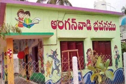 తెలంగాణ అంగన్వాడీలకు వేసవి సెలవులు, మే 1 నుంచి నెల రోజులు హాలీడేస్ హాలీడేస్
