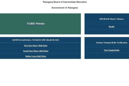 తెలంగాణ ఇంటర్ 2025 ఫలితాలు విడుదలయ్యే తేదీ తేదీ .. ఇలా ఇలా రిజల్ట్‌ను సింపుల్‌గా తెలుసుకోవచ్చు!