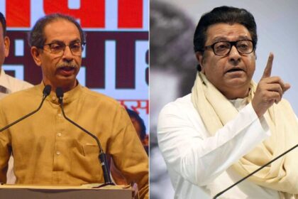 మహారాష్ట్ర రాజకీయాల్లో పెను సంచలనం; రాజ్ రాజ్ ఠాక్రే, ఉద్ధవ్ ఉద్ధవ్ కలవబోతున్నారా కలవబోతున్నారా?