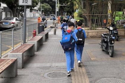 విద్యా సంస్కరణ బిడ్‌లో AI ని సమగ్రపరచడానికి చైనా