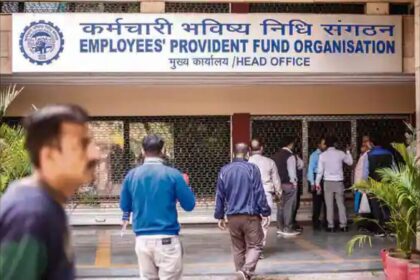 2025 ఆర్థిక సంవత్సరానికి సంవత్సరానికి ఈపీఎఫ్ఓ నిర్ణయించిన వడ్డీ రేటుకు కేంద్ర ప్రభుత్వం ఆమోదం; వడ్డీ రేటు రేటు?