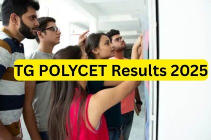 25 2025 రిజల్ట్స్ ఎప్పుడు వస్తాయి ..? ఎక్కడ చెక్ చేసుకోవాలి ..? ఇవిగో ఇవిగో