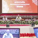 PM మోడీ టు చీఫ్ మంత్రులు NITI AAYOG MEET