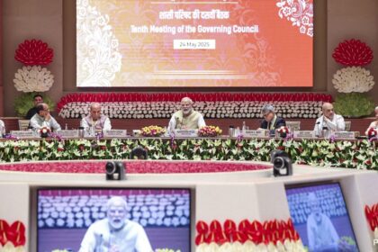 PM మోడీ టు చీఫ్ మంత్రులు NITI AAYOG MEET